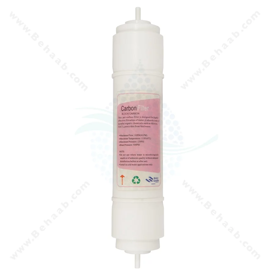 فیلتر کربن بلاک خطی Carbon Filter - Carbon Filter Inline Activated Carbon Block Water Filter