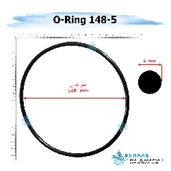 اورینگ تصفیه آب - قطر 148 ضخامت 5
