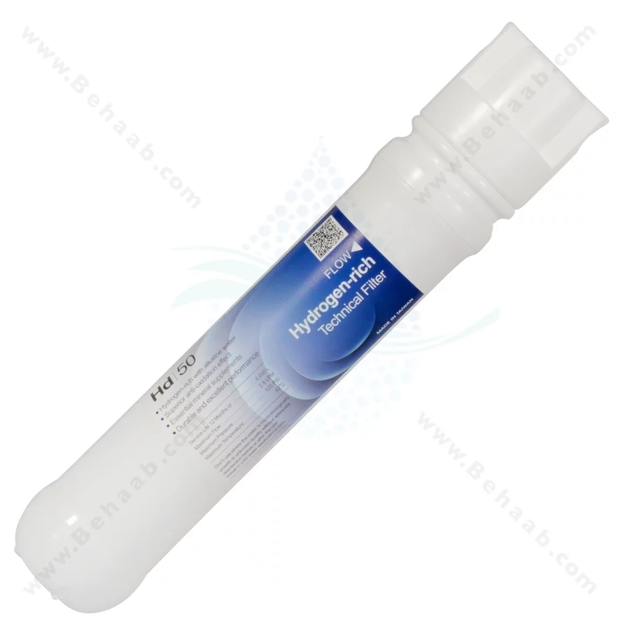 فیلتر قلیایی فلاکستک HD-50 مدل TWIST - Fluxtek HD-50 TWIST Alkaline Water Filter for CFK Water Purifier