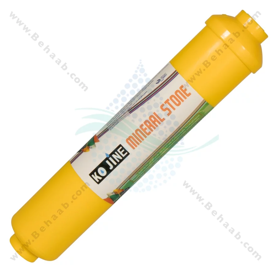 فیلتر مواد معدنی تصفیه آب کوجین - Inline Mineral Water Filter Kojin
