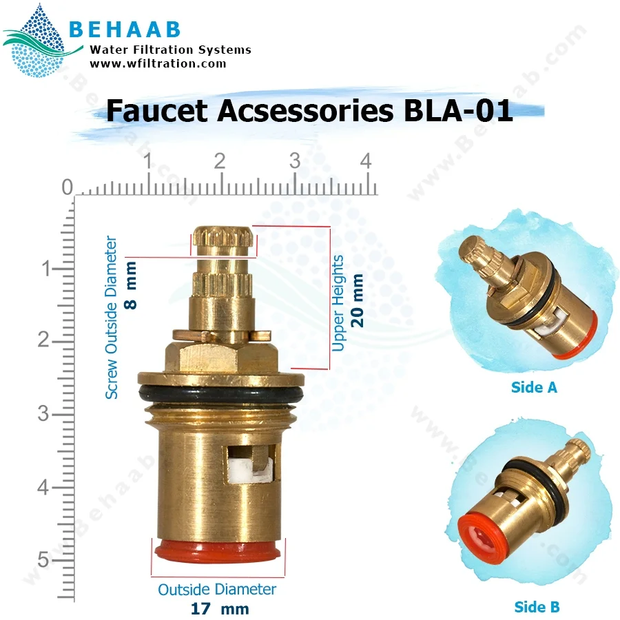 مغزی درشت شیر برداشت اهرمی - Faucet Acsessories Big