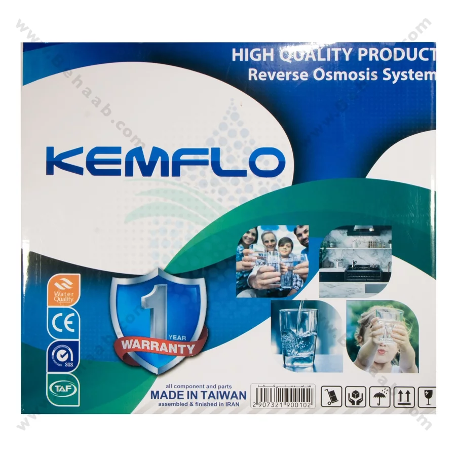 دستگاه تصفیه آب 7 مرحله کمفلو - Kemflo 7 Stage RO Water Purification System