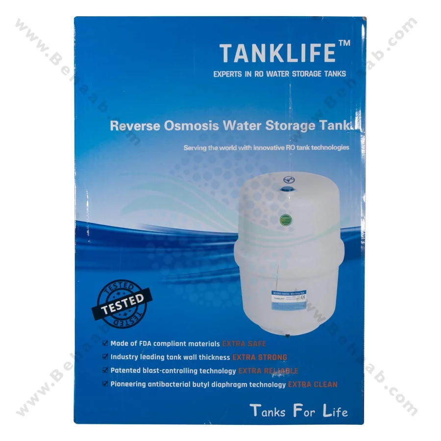 دستگاه تصفیه آب 7 مرحله کمفلو - Kemflo 7 Stage RO Water Purification System