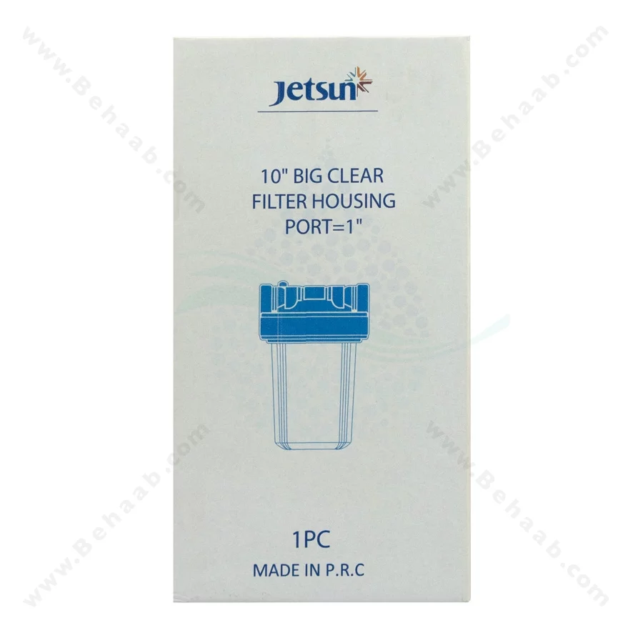 هوزینگ 10 اینچ جامبو ورودی 1 اینچ جتسان - Jetsun 10 Inch Jumbo Clear Water Filter Housing Single Stage with 1 Inch BSP Ports