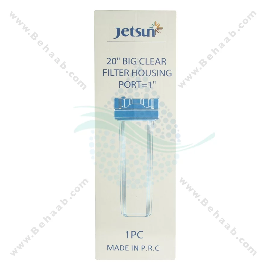 هوزینگ 20 اینچ جامبو ورودی 1 اینچ جتسان - Jetsun 20 Inch Jumbo Clear Water Filter Housing Single Stage with 1 Inch BSP Ports