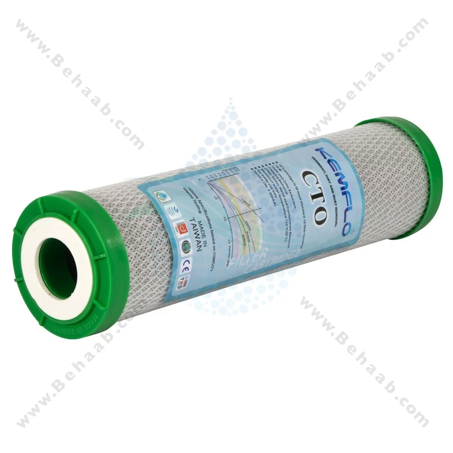 فیلتر کربن بلاک کمفلو - 10-inch CTO Carbon Block Filter Cartridge Kemflo
