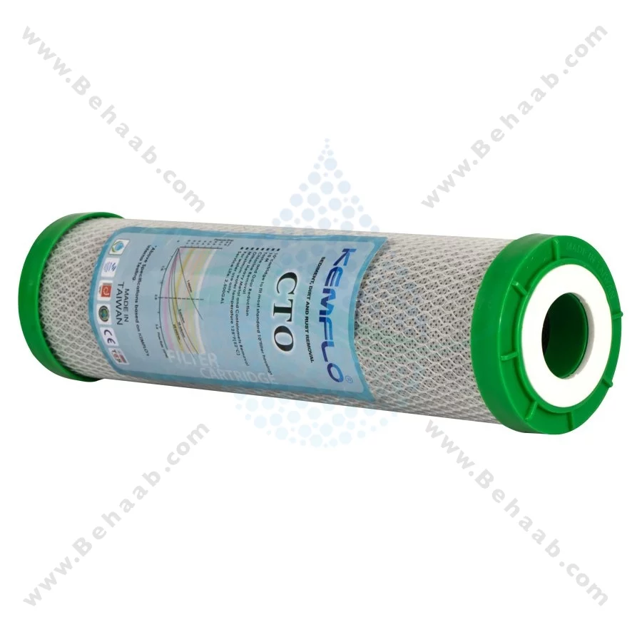 فیلتر کربن بلاک کمفلو - 10-inch CTO Carbon Block Filter Cartridge Kemflo
