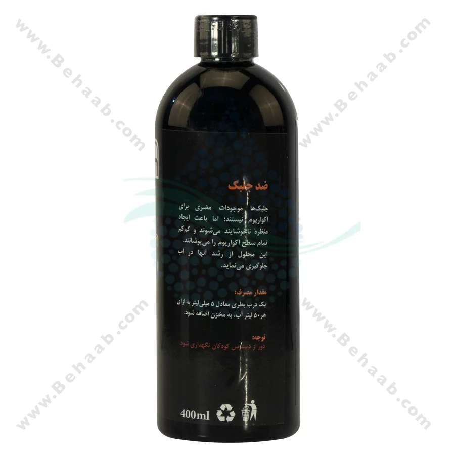 محلول ضد جلبک آکواریوم Aqua Fresh - Aqua Fresh Aquarium Anti-Algae Solution 400 ml