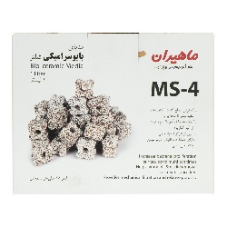سرامیک آکواریوم MS-4