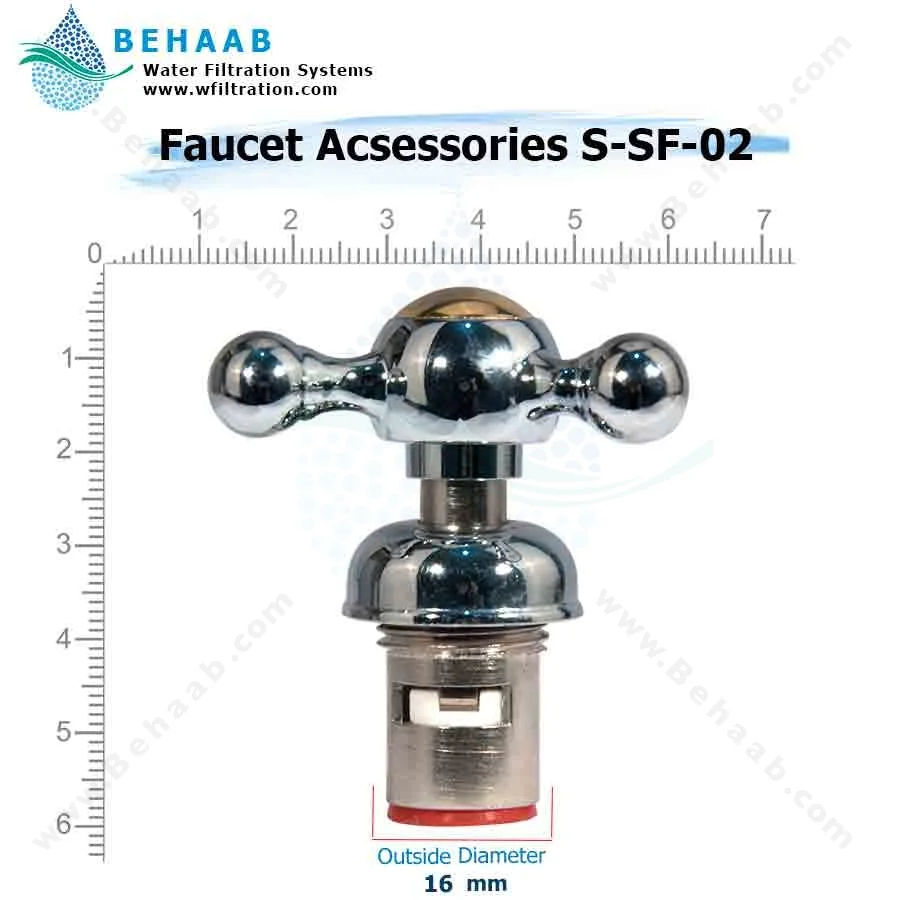 مغزی ریز شیر برداشت با فلکه-سفید - Faucet Acsessories Small with valve white