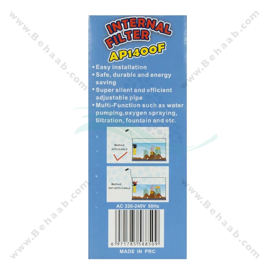 فیلتر داخلی آکواریوم تکنیک مدل AP1400F - Technic AP1400F Aquarium Internal Filter