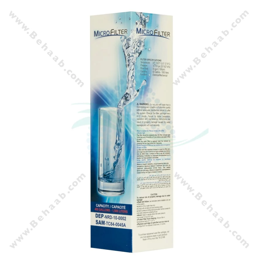 فیلتر یخچال دیپوینت 400 گالن مدل DEP-NRD-10-0002 - Depoint DEP-NRD-10-0002 Refrigerator Water Filter