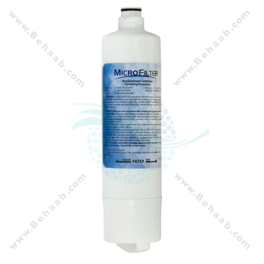 فیلتر یخچال دیپوینت 400 گالن مدل DEP-NRD-10-0002 - Depoint DEP-NRD-10-0002 Refrigerator Water Filter