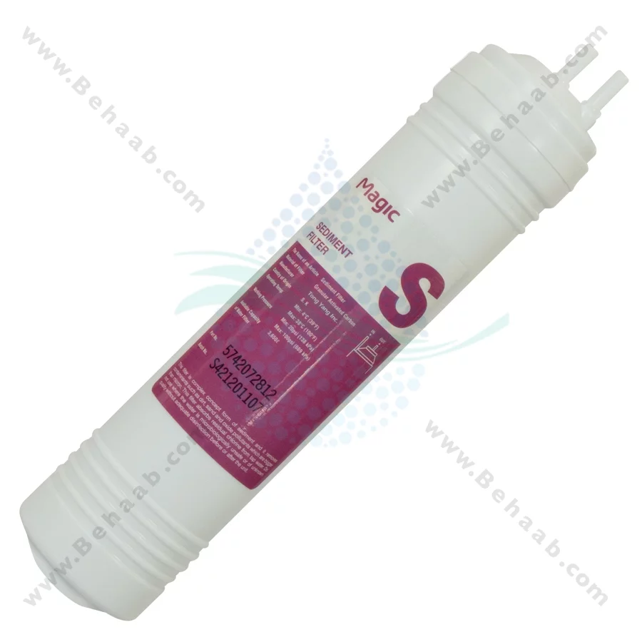 پک 3 عددی فیلتر آبسردکن مجیک سایز بزرگ - Magic 30cm Inline Water Cooler Filter Set Sediment Pre-Carbon & Post-Carbon