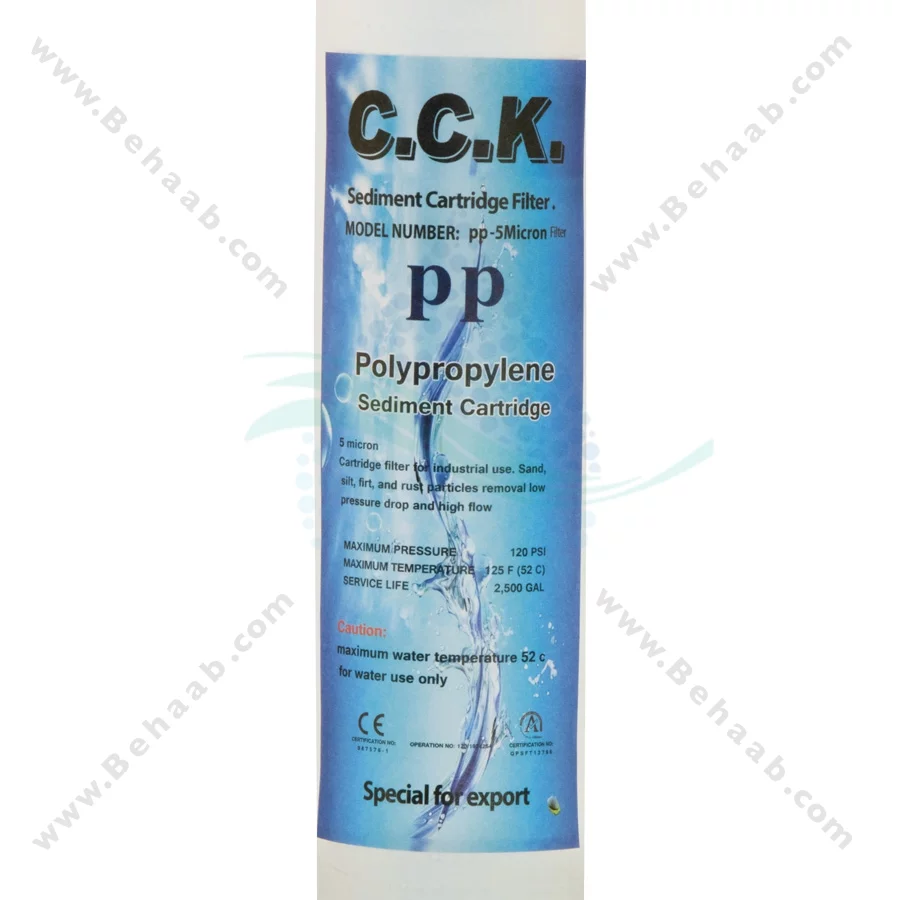 فیلتر الیافی 40 اینچ اسلیم 5 میکرون سی سی کا مدل PP-5Micron - 40inch 5Micron Sediment Polypropylene Water Filter Cartridge CCK PP-5Micron