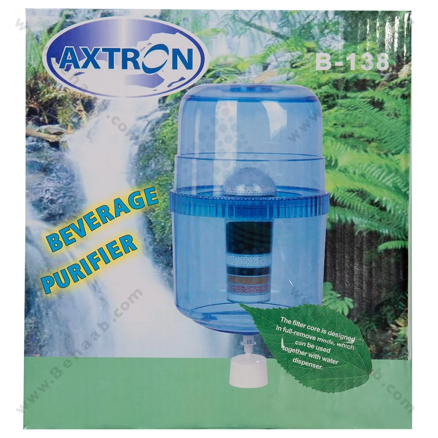 مخزن آبسردکن تصفیه دار اکسترون - Axtron Water Filtration System for Top-Load Water Dispensers