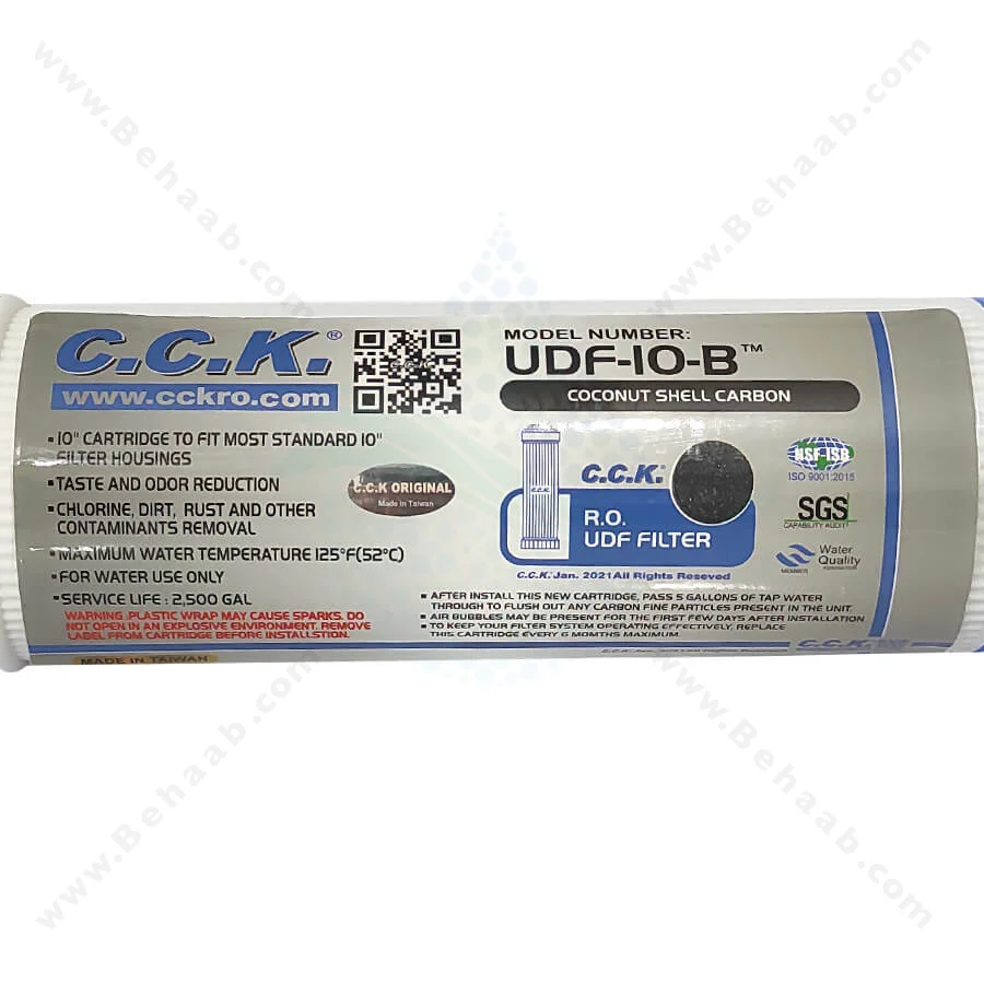 فیلتر کربن پودری سی سی کا اورجینال مدل UDF-10-B - Home Granular Activated Carbon GAC_CCK UDF-10-B