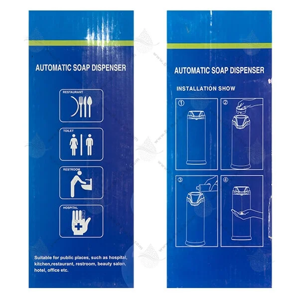جا مایع هوشمند CCL - Automatic Soap Dispenser CCL