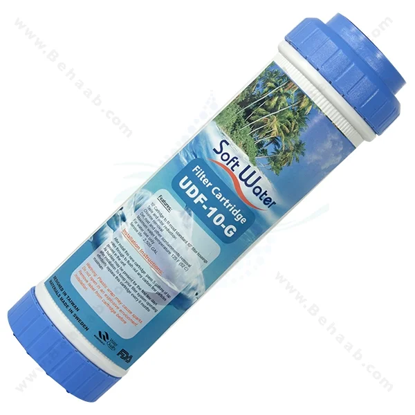 فیلتر کربن پودری سافت واتر - Home Granular Activated Carbon GAC_SoftWater UDF-10-G