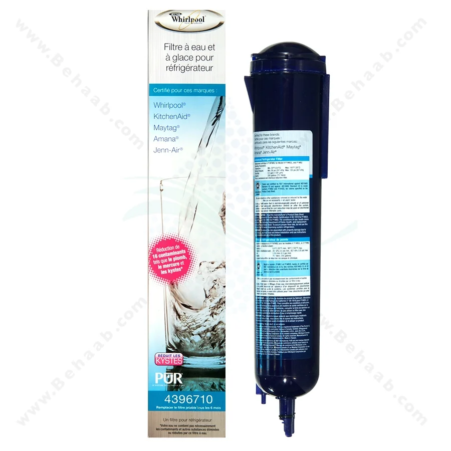 فیلتر ساید ویرپول مدل 4396710 - Whirlpool Refrigerator Water Filter Model 4396710