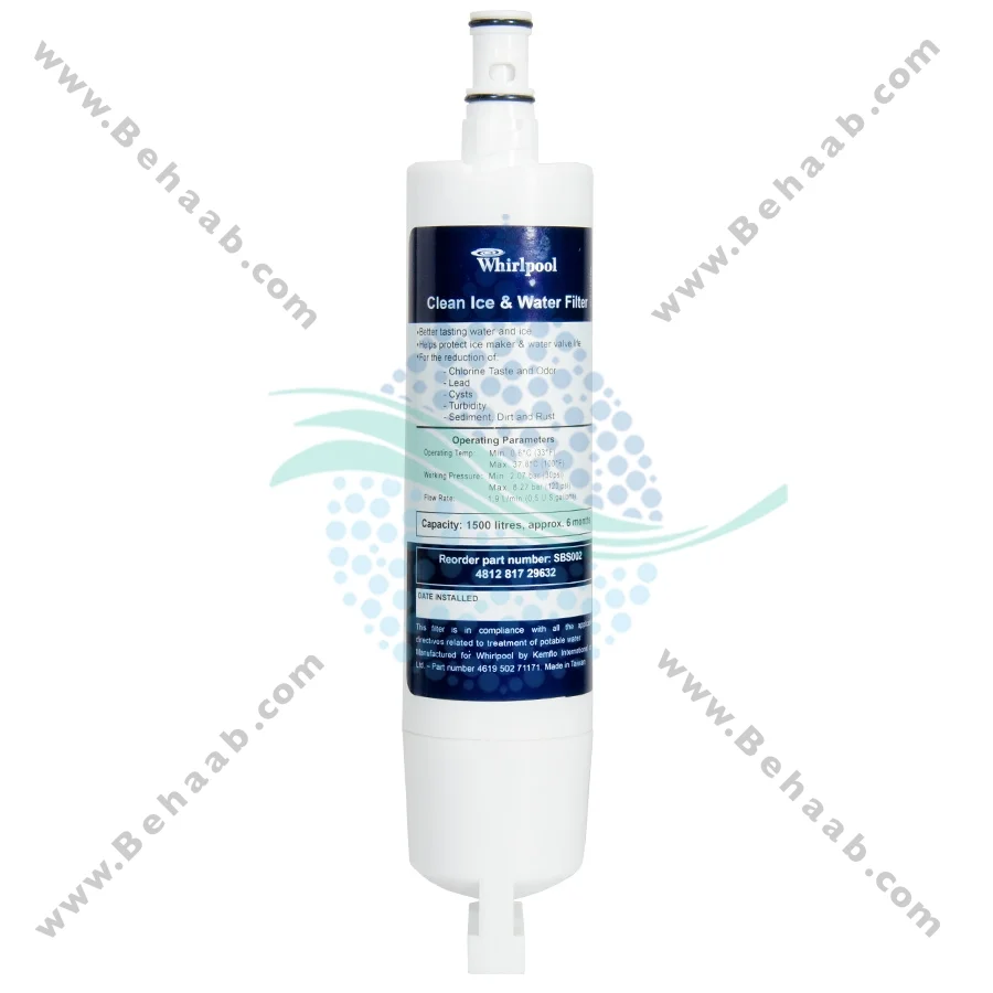 فیلتر ساید ویرپول تک لول مدل SBS002 - Whirlpool Refrigerator Water Filter Model SBS002