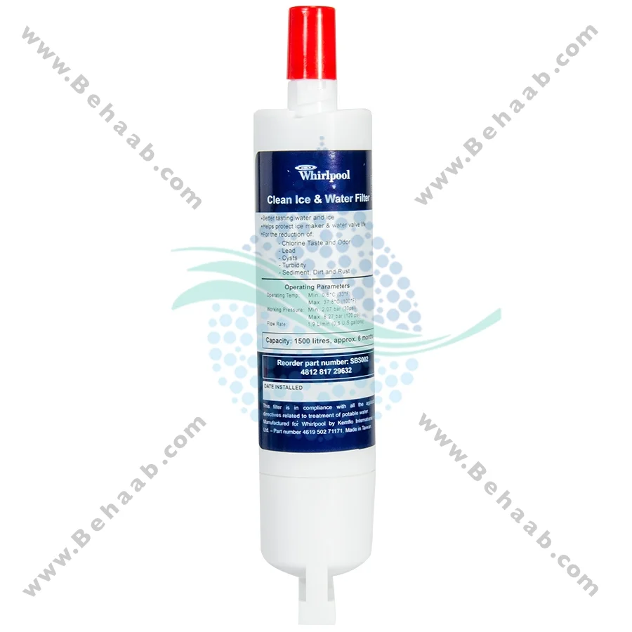 فیلتر ساید ویرپول تک لول مدل SBS002 - Whirlpool Refrigerator Water Filter Model SBS002