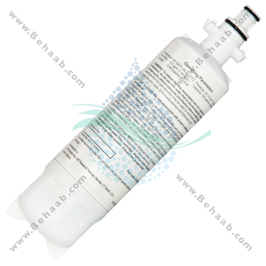 فیلتر یخچال ساید بلومبرگ مدل 4874960100 - Blomberg Refrigerator Water Filter