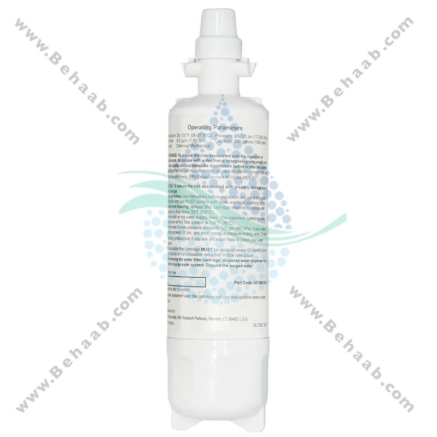 فیلتر یخچال ساید بلومبرگ مدل 4874960100 - Blomberg Refrigerator Water Filter