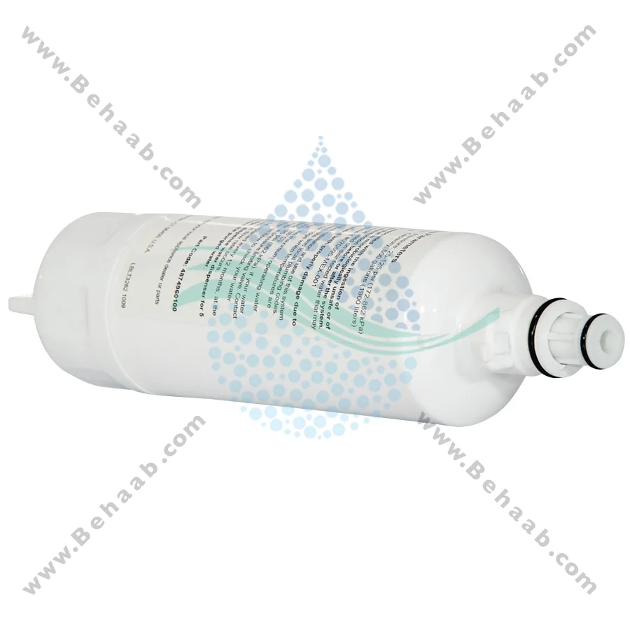 فیلتر یخچال ساید بلومبرگ مدل 4874960100 - Blomberg Refrigerator Water Filter