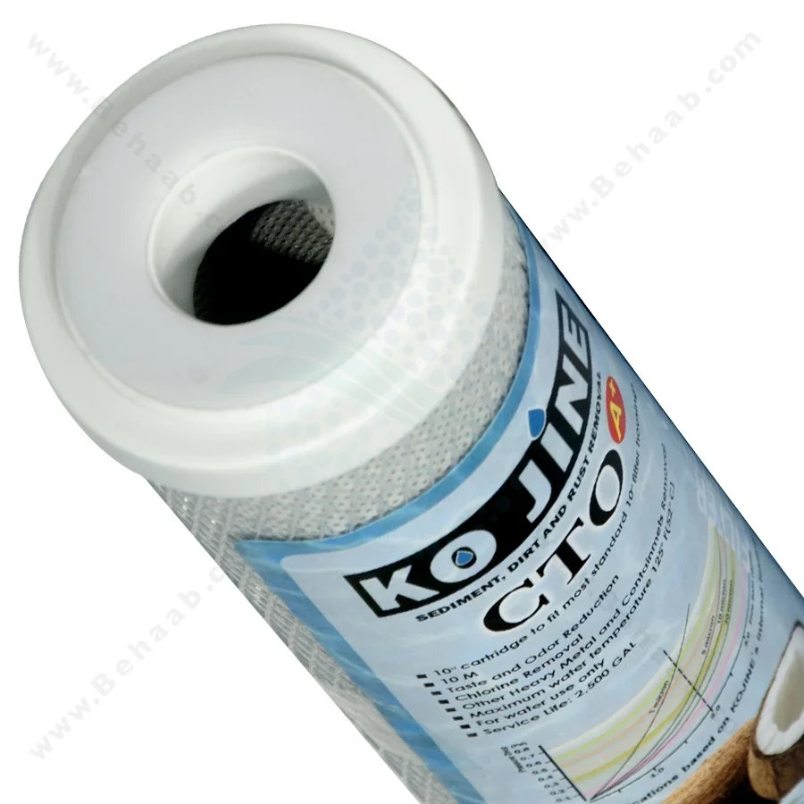فیلتر کربن جامد کوجین - Home Carbon Block Cartridge CTO KoJin