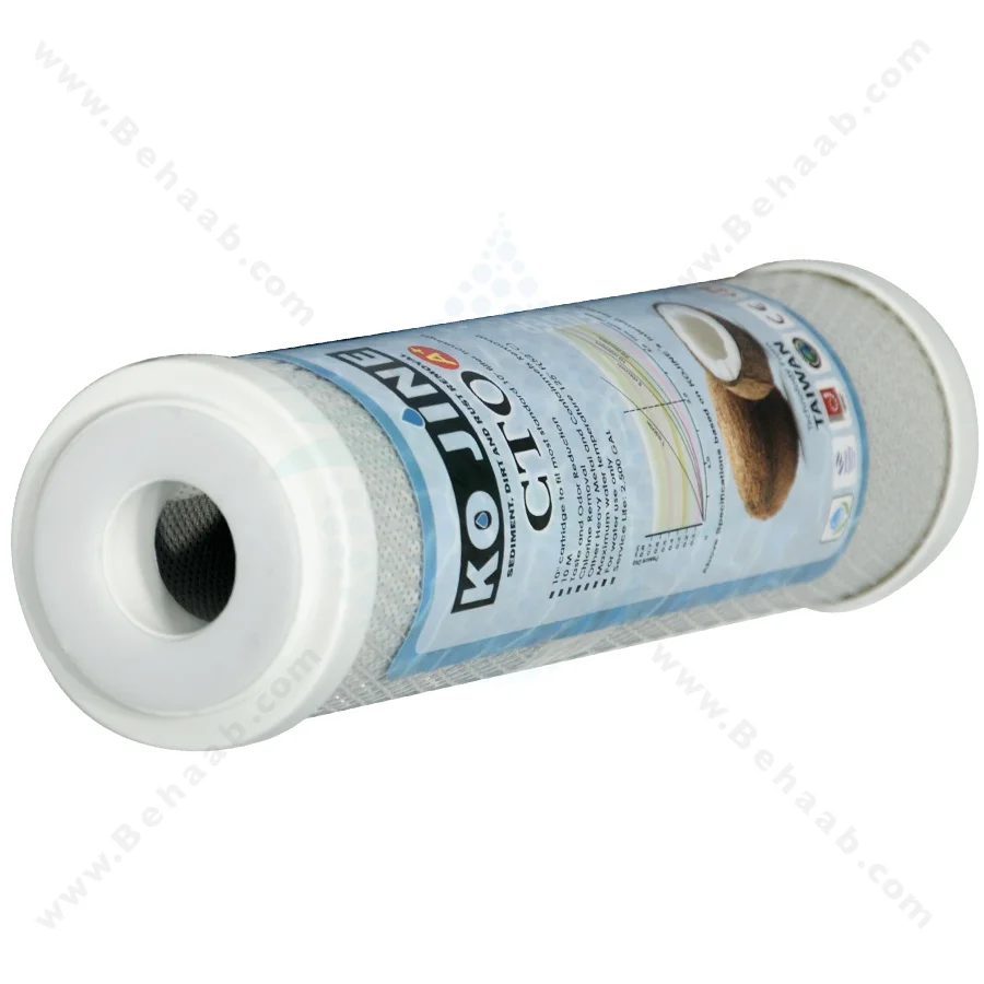 فیلتر کربن جامد کوجین - Home Carbon Block Cartridge CTO KoJin