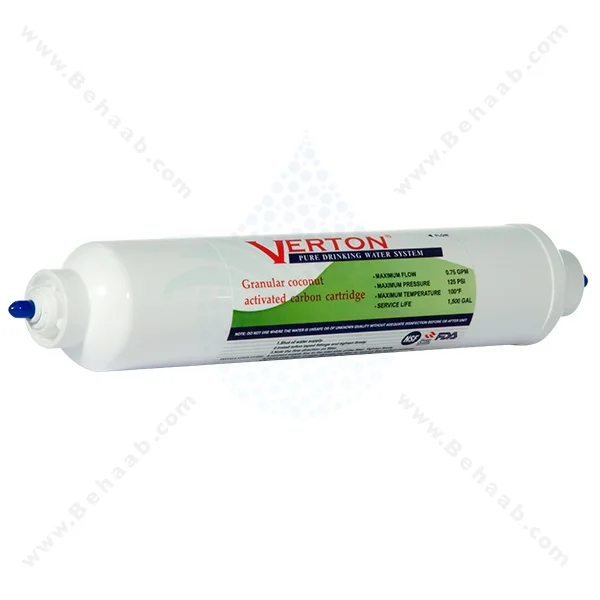 فیلتر کربن پودری خطی ورتون - Home Granular Inline Activated Carbon _Verton