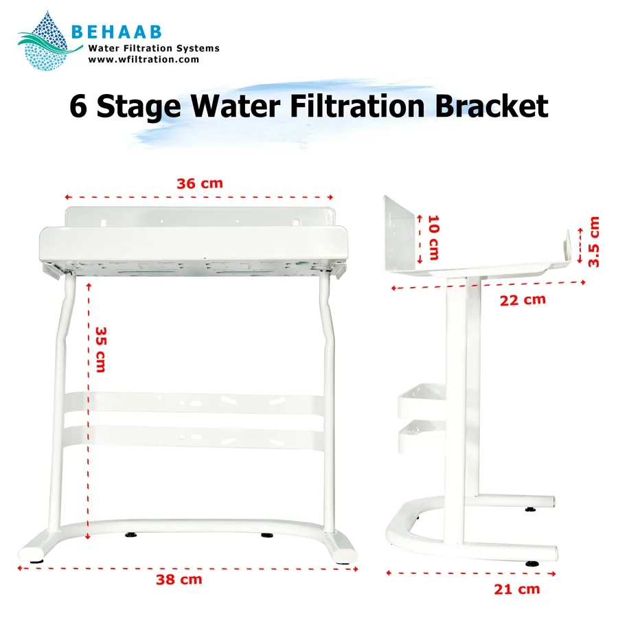 پایه تصفیه آب خانگی فلزی بدون گیج - 6 Stage Water Filtration Bracket without Pressure Gauge WBR-03