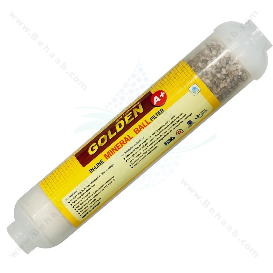 فیلتر مواد معدنی تصفیه آب گلدن - Inline Mineral Water Filter Golden