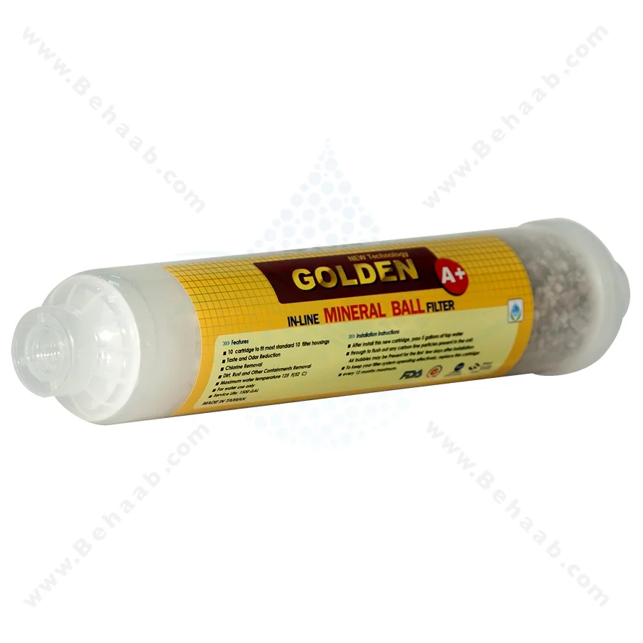 فیلتر مواد معدنی تصفیه آب گلدن - Inline Mineral Water Filter Golden