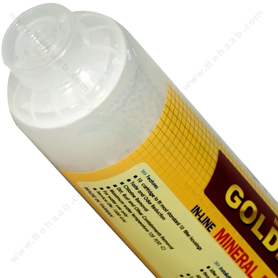 فیلتر مواد معدنی تصفیه آب گلدن - Inline Mineral Water Filter Golden