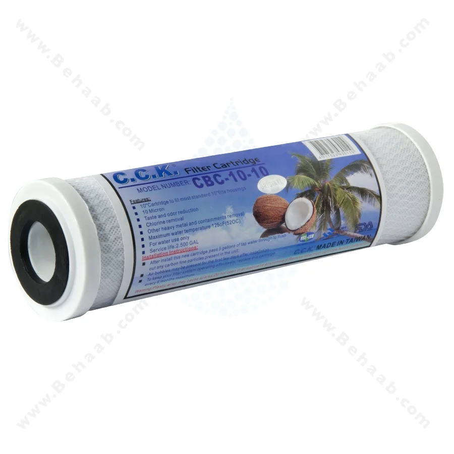 فیلتر کربن جامد سی سی کا اورجینال مدل CBC-10-10 - Home Carbon Block Cartridge CCK CBC-10-10