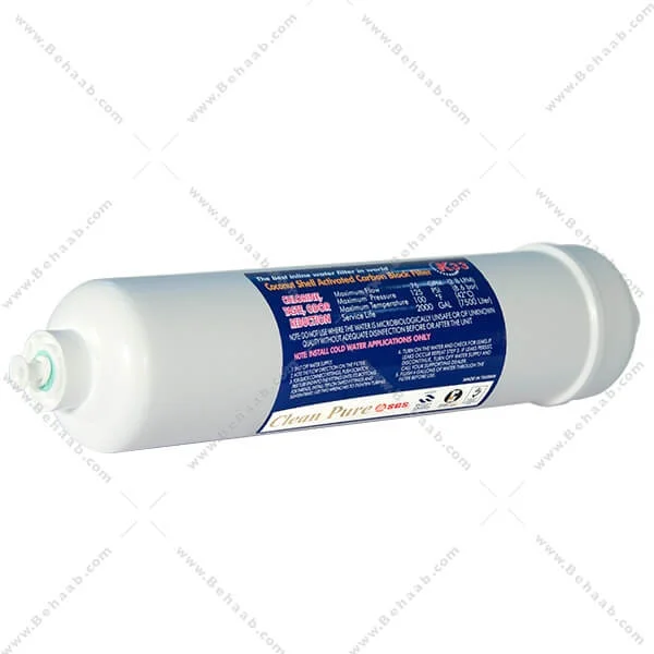 فیلتر کربن بلاک خطی کلین پیور K33 تایوانی - Home Carbon Block Inline Cartridge CTO_Clean Pure