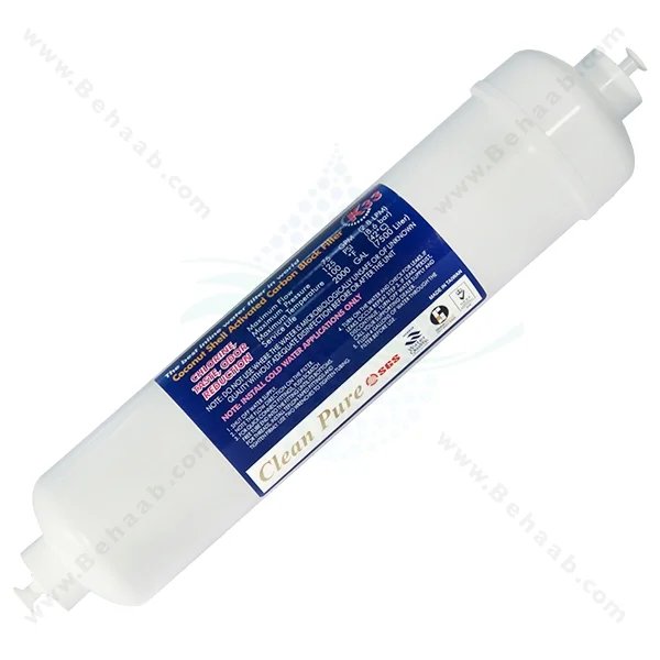 فیلتر کربن بلاک خطی کلین پیور K33 تایوانی - Home Carbon Block Inline Cartridge CTO_Clean Pure