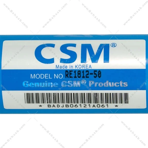 فیلتر ممبران سی اس ام 50 گالن کره - Home Reverse Osmosis Membrane CSM