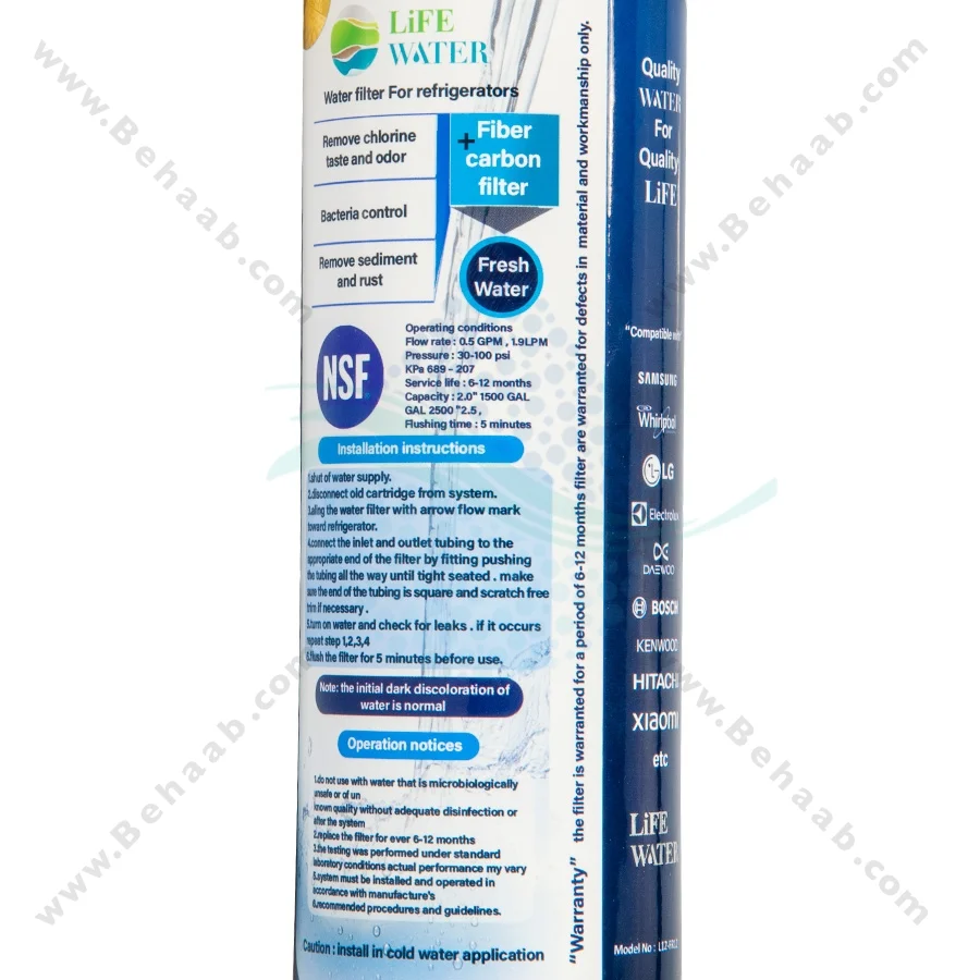فیلتر بیرون ساید دو مرحله ای لایف واتر مولتی برند - Inline Refrigerator Water Filters LifeWater