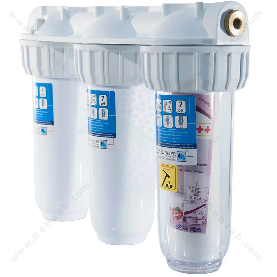 تصفیه آب سه مرحله سوفیلتر - Sou Filter 3 Stages Water Filtration System
