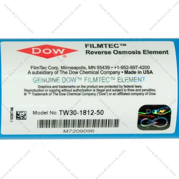 فیلتر ممبران فیلمتک 50 گالن اورجینال - Home Reverse Osmosis Membrane Filmtec Original