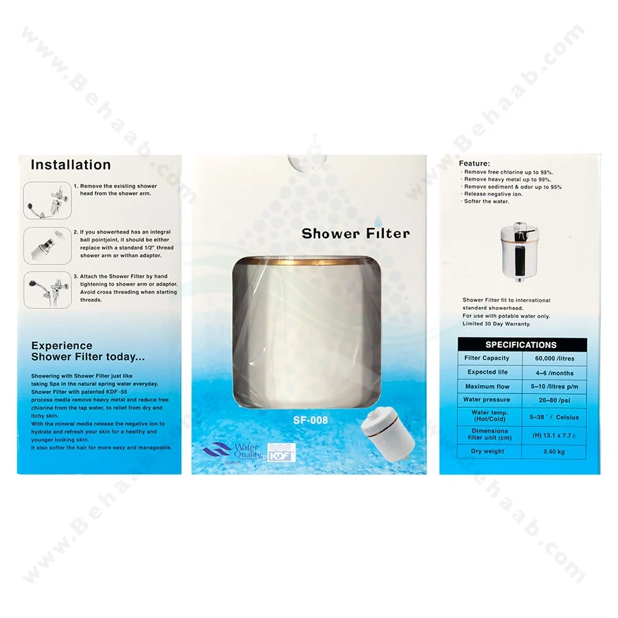 فیلتر سردوشی تصفیه آب فلکستک - Shower Filters Fluxtek SF-008