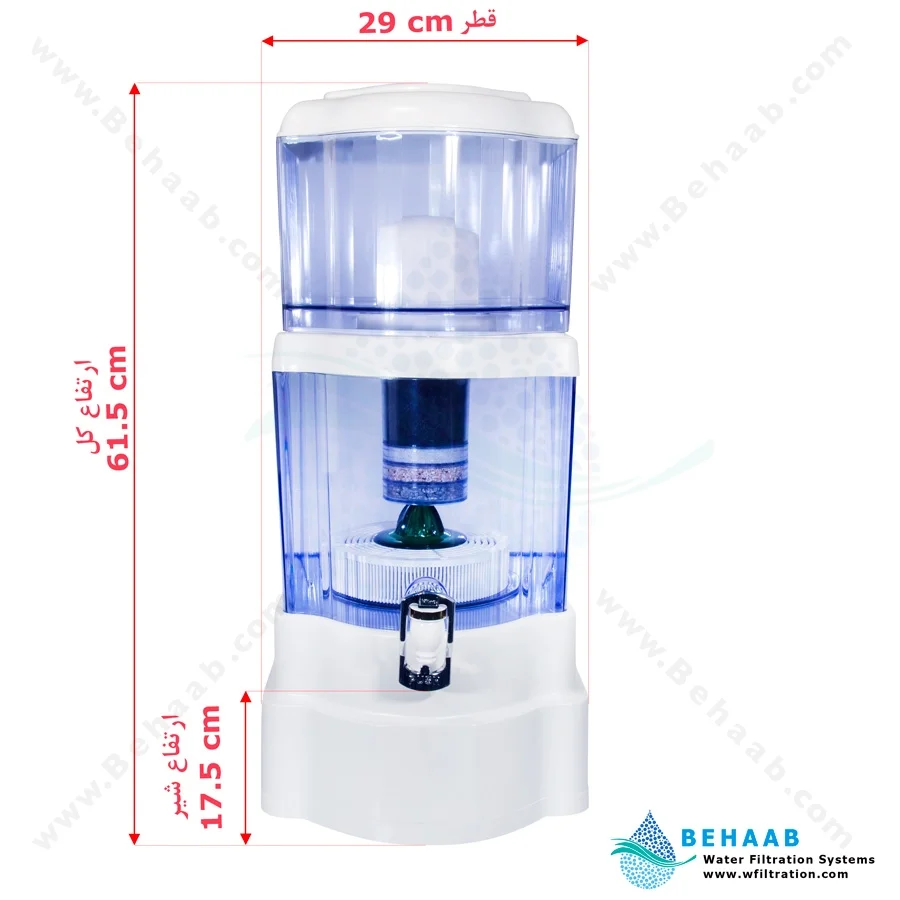 تصفیه آب کلمنی 20 لیتری آکوا کریستال - Countertop Water Filtration 20 Liter AQUA CRYSTAL