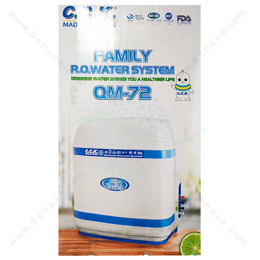 دستگاه تصفیه آب سی سی کا 6 مرحله QM-72 - CCK QM-72 6Stage RO Water Purification System