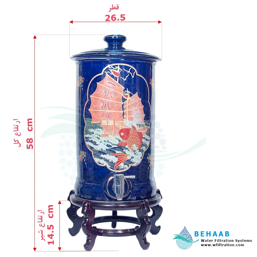 تصفیه آب کلمنی سرامیکی - Countertop Water Filtration Ceramic