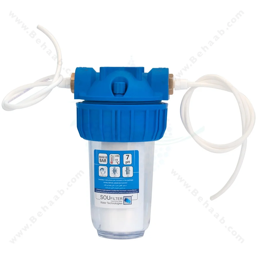 رسوب گیر کولر آبی با فیلتر الیاف و پلی فسفات 7 اینچ - Anti Scaling Swamp Water Filter cooler with PP and Polyphosphate