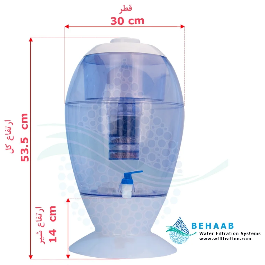تصفیه آب کلمنی 16 لیتری خمره ای - Countertop Water Filtration16L KH