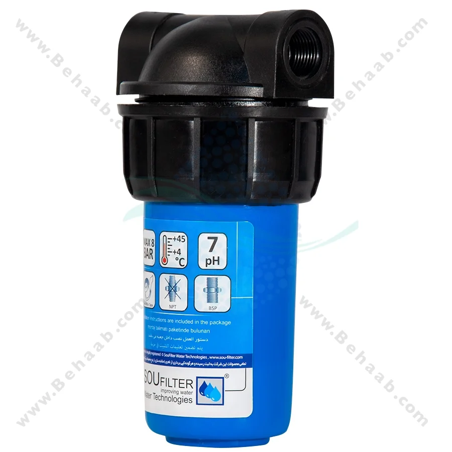 فیلتر توری پکیج و آبگرمکن سوفیلتر - Net Filter for purifier Water heater Soufilter
